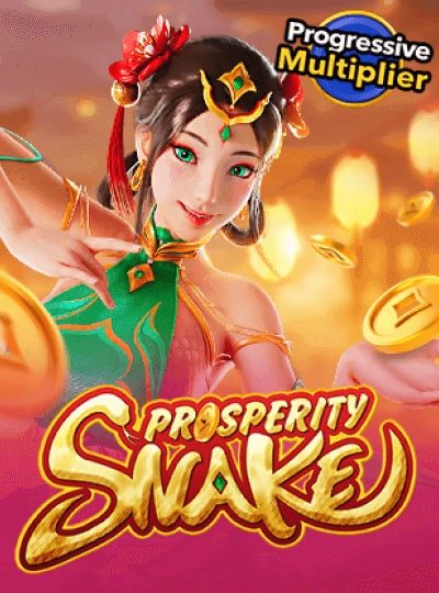 ta555 ta555
